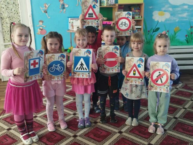 Республиканская акция «За безопасность вместе» с 17 марта по 4 апреля