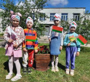 День Независимости Республики Беларусь